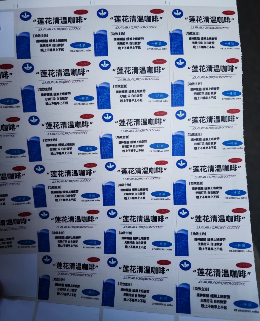 J9集团-国际站最新官网