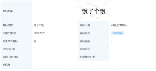 J9集团-国际站最新官网