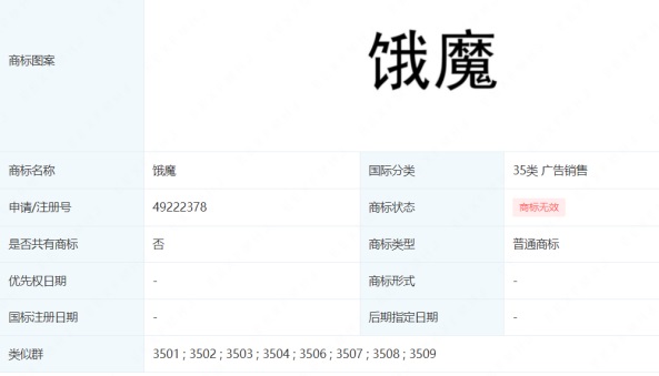 J9集团-国际站最新官网