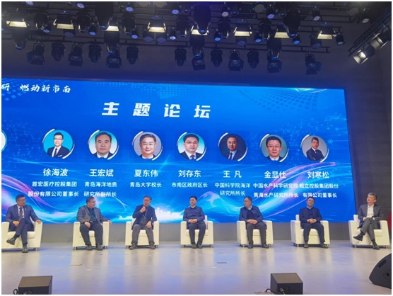 J9集团-国际站最新官网