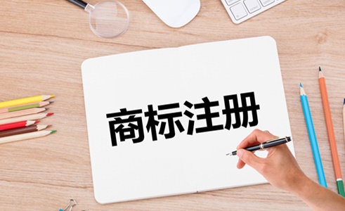 J9集团-国际站最新官网