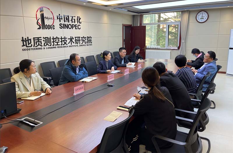 J9集团-国际站最新官网
