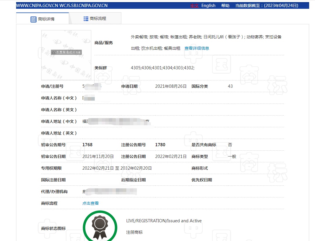 J9集团-国际站最新官网