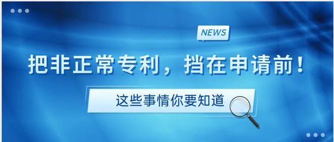 J9集团-国际站最新官网