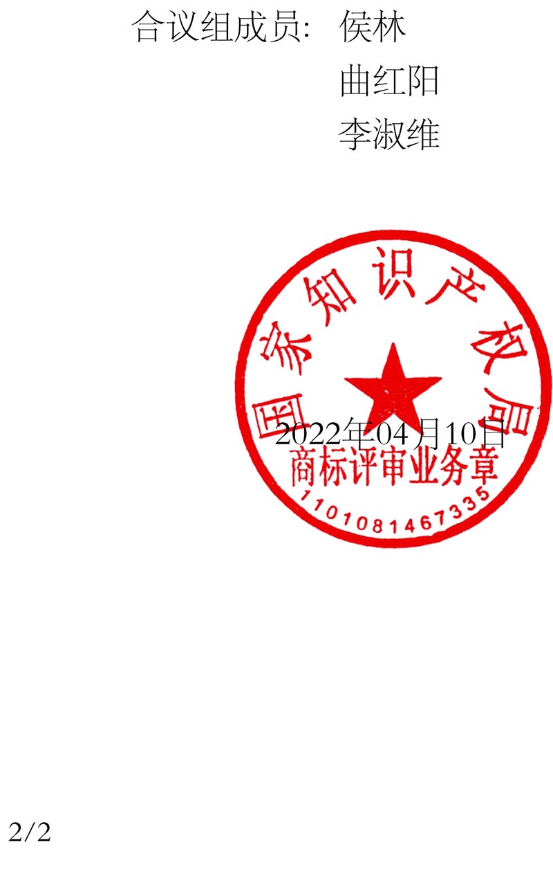J9集团-国际站最新官网