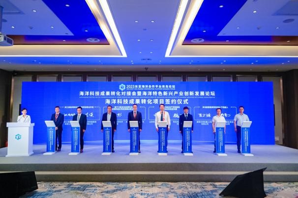 J9集团-国际站最新官网