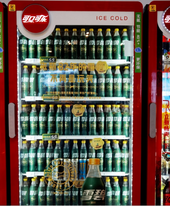 J9集团-国际站最新官网