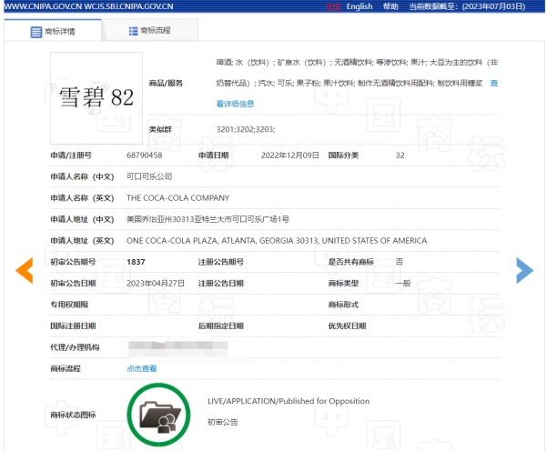 J9集团-国际站最新官网