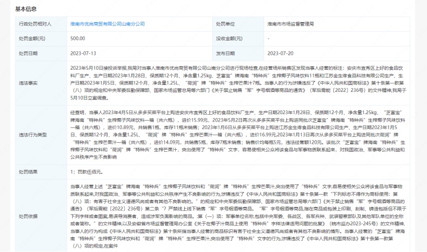 J9集团-国际站最新官网