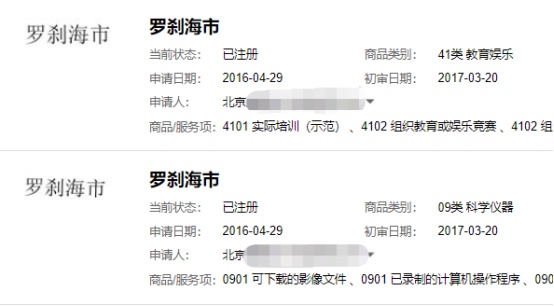 J9集团-国际站最新官网