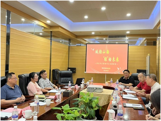 J9集团-国际站最新官网