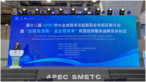 J9集团-国际站最新官网