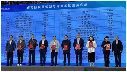 J9集团-国际站最新官网