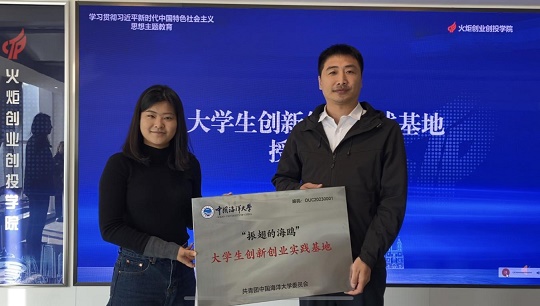 J9集团-国际站最新官网