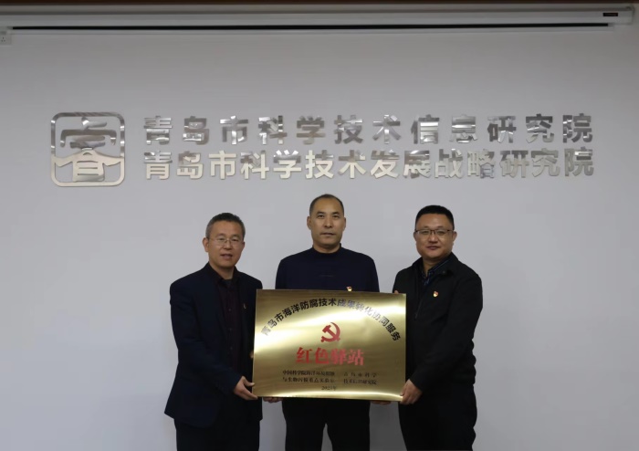 J9集团-国际站最新官网