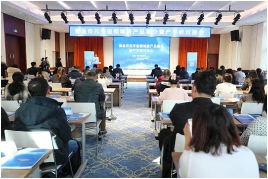 J9集团-国际站最新官网