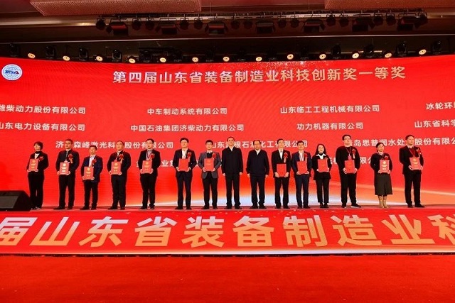 J9集团-国际站最新官网