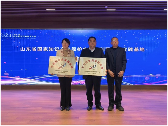 J9集团-国际站最新官网