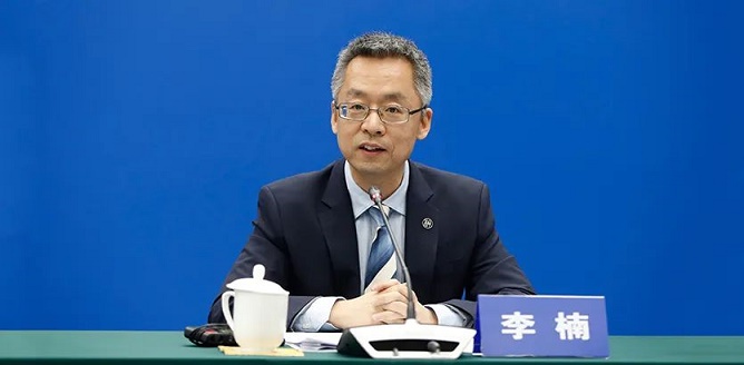 J9集团-国际站最新官网