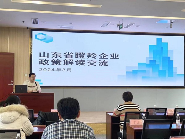 J9集团-国际站最新官网