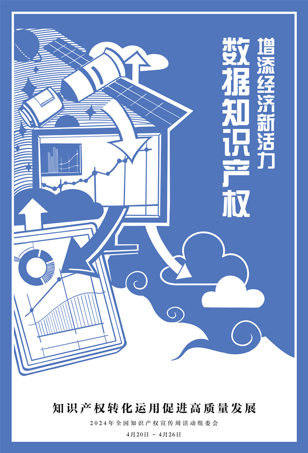J9集团-国际站最新官网