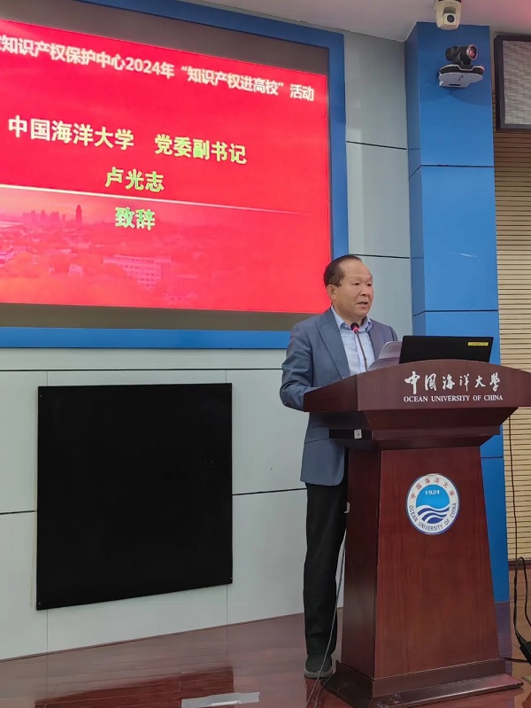 J9集团-国际站最新官网
