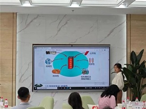 J9集团-国际站最新官网