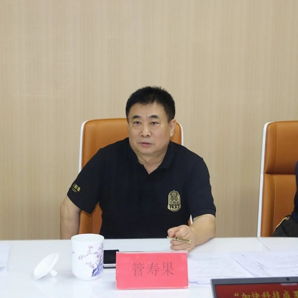 J9集团-国际站最新官网