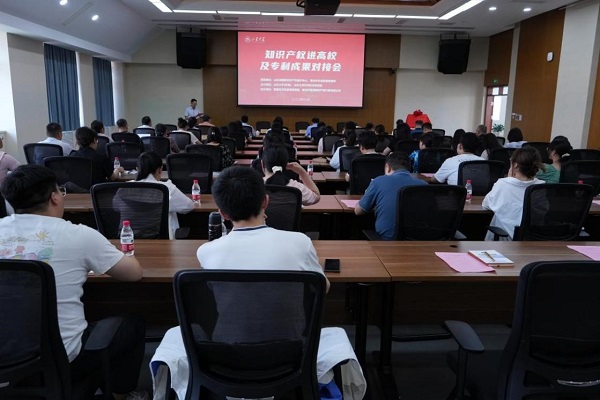 J9集团-国际站最新官网
