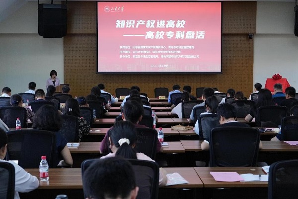 J9集团-国际站最新官网