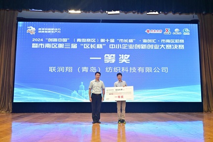 J9集团-国际站最新官网