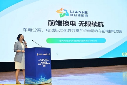 J9集团-国际站最新官网