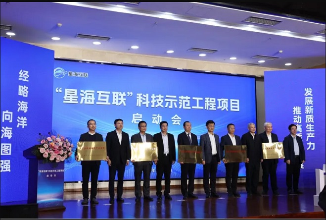 J9集团-国际站最新官网