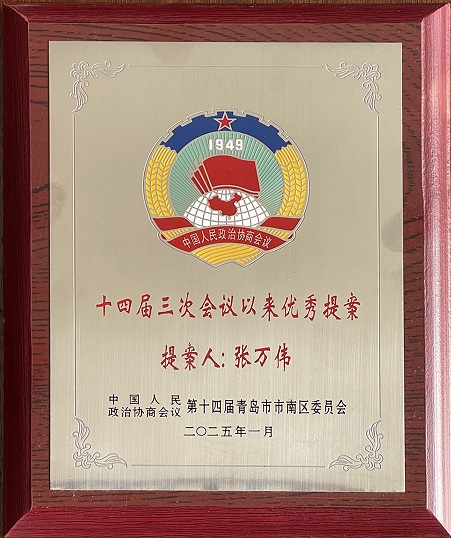 J9集团-国际站最新官网