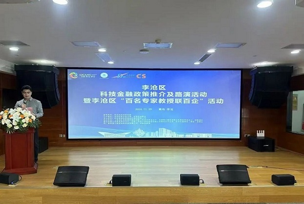 J9集团-国际站最新官网