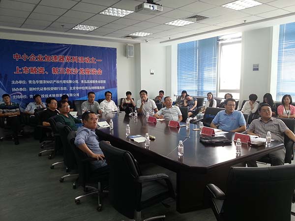 J9集团-国际站最新官网