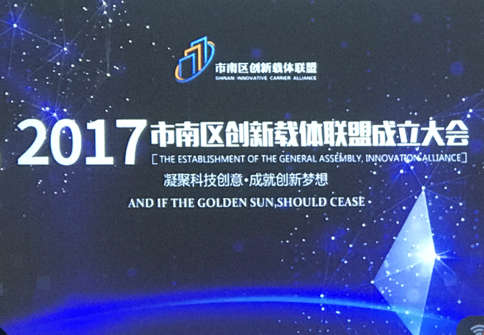 J9集团-国际站最新官网