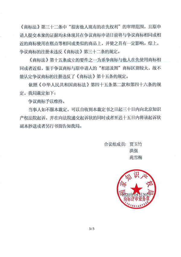 J9集团-国际站最新官网