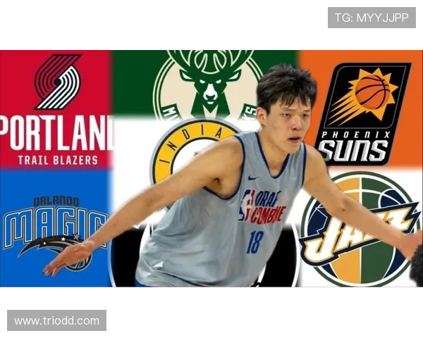 杨瀚森九月参加开拓者队季前训练营及相关培训活动全面提升篮球技能