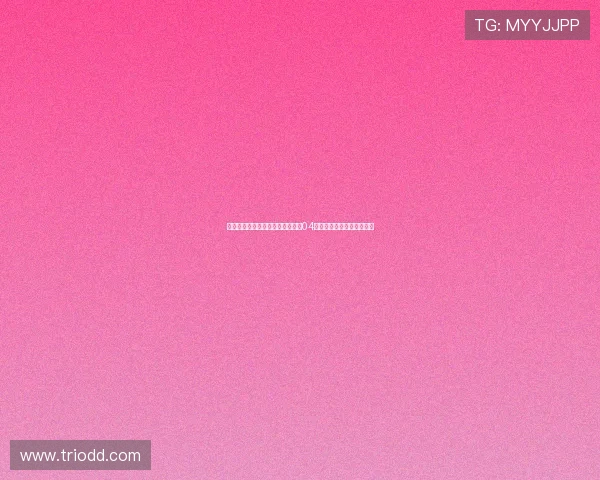 德甲经典德比：多特蒙德与沙尔克04的宿命对决与球迷热血纷争