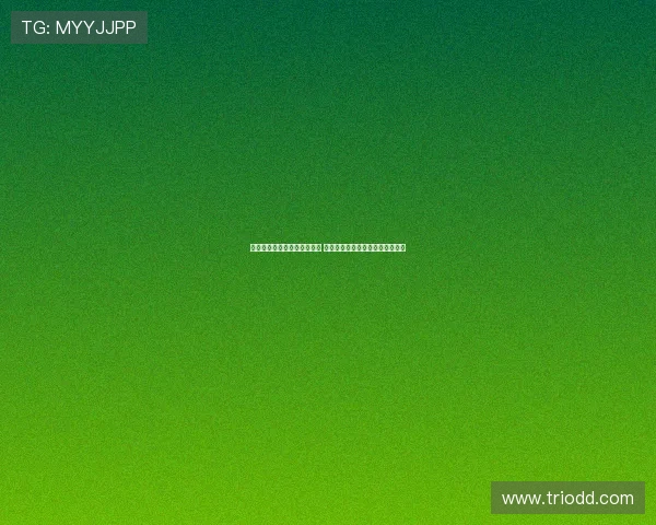 布雷默谈尤文上赛季缺乏领袖 新赛季图多尔将帮助球队找回核心 布雷默谈尤文上赛季缺乏领袖 新赛季图多尔将帮助球队找回核心