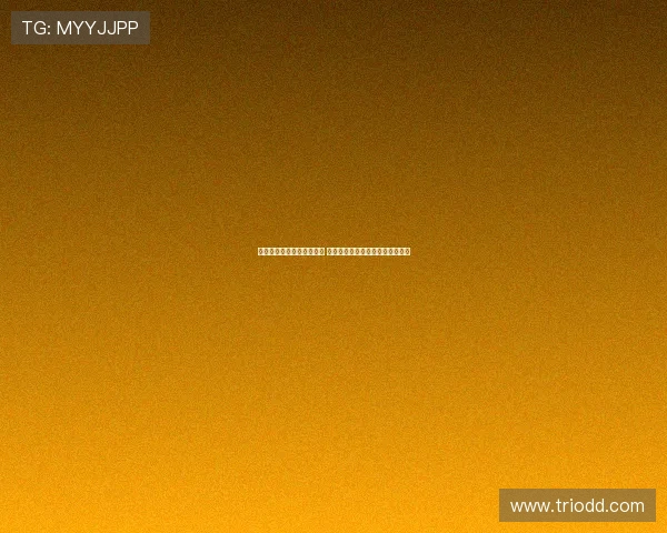 西甲精彩赛事直播全程跟踪 每场比赛深度分析与实时数据更新 西甲精彩赛事直播全程跟踪 每场比赛深度分析与实时数据更新