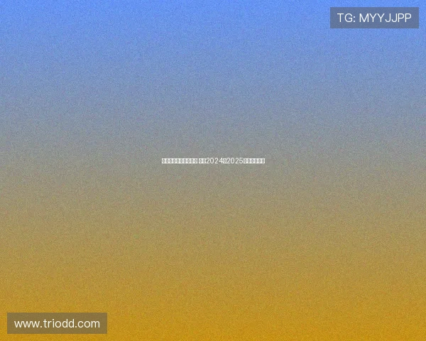 曼城豪取五连冠创历史 英超2024至2025赛季圆满落幕 曼城豪取五连冠创历史 英超2024至2025赛季圆满落幕