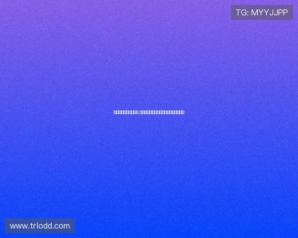 斯卢茨基盛赞中超水平 于汉超被誉为传奇人物并称其为球队核心