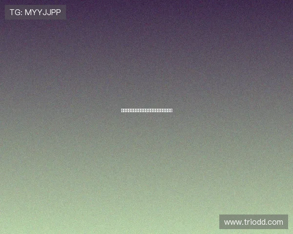 罗马诺：曼联未告知霍伊伦他已不在未来计划中