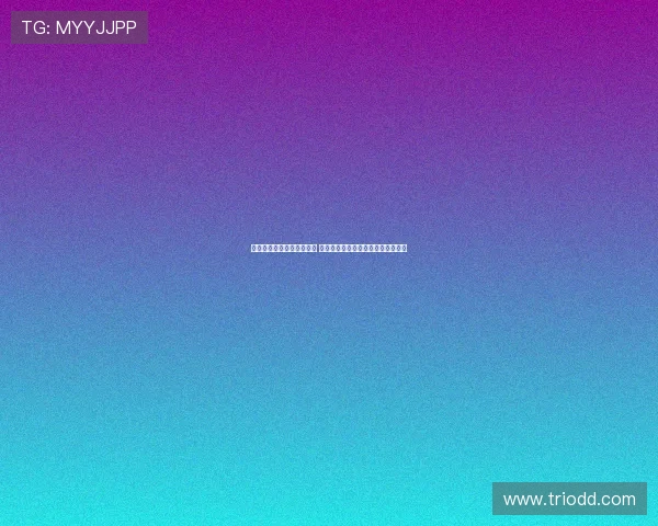 胡金秋：进入四强实现目标 无论困难如何球队始终保持冷静心态