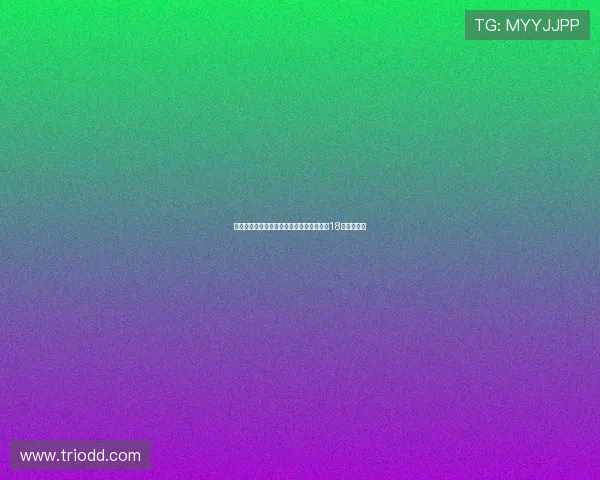 恩宗齐加盟斯托克城签约一年曾助法国夺得18世界杯冠军