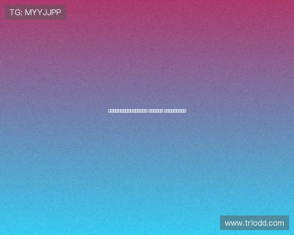 曼联转会动态：加纳乔或加盟切尔西 桑乔或投热刺 马拉西亚将租借离队